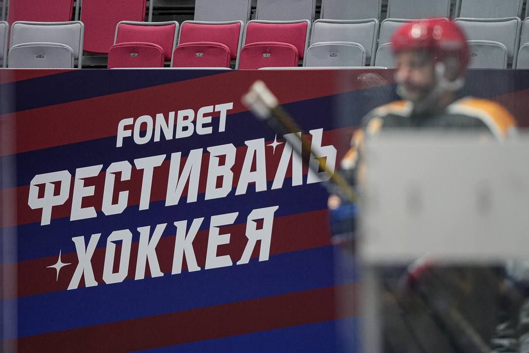Фирменные борта катка